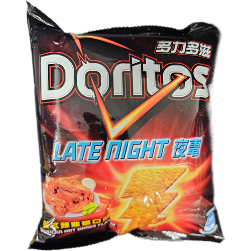 Doritos Late Night American Hot Wings