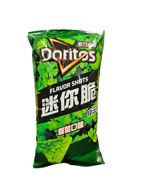 Doritos Cilantro Shots