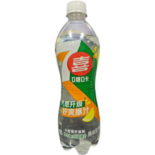 7up Citrus Mojito (China)