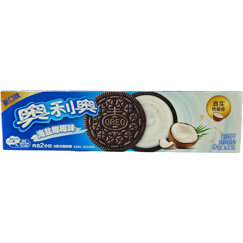 Oreo Sea Salt & Coconut (China)