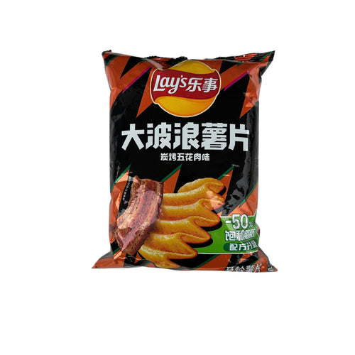 Lay's Smoked BBQ (China)