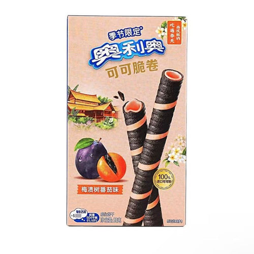Oreo Wafer Roll Pickled Plum & Tomato (China)