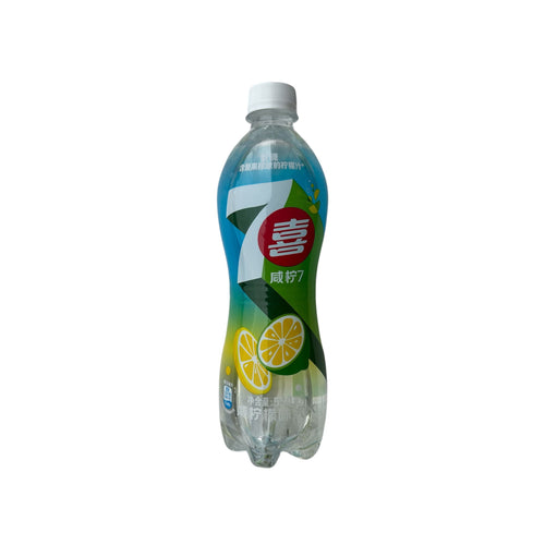 Salted Lemon 7up (China)