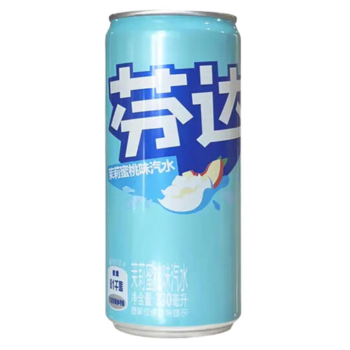 Fanta Peach Jasmine (China)