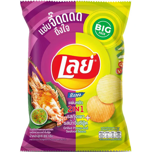 Lay's 2-in-1 Seafood Sauce (Thailand)