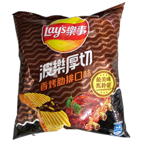 Lay's Grilled Rib (Taiwan)