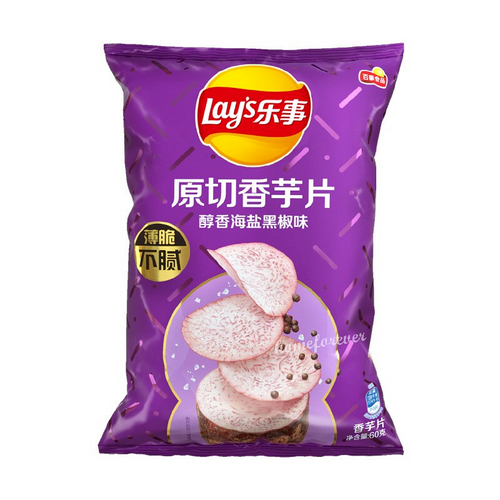 Lay's Taro Sea Salt & Black Pepper (China)