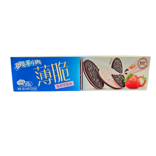 Oreo Sour Strawberry Thins (China)