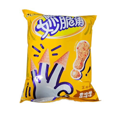 Cheetos X Bugles Spicy Chicken (China)