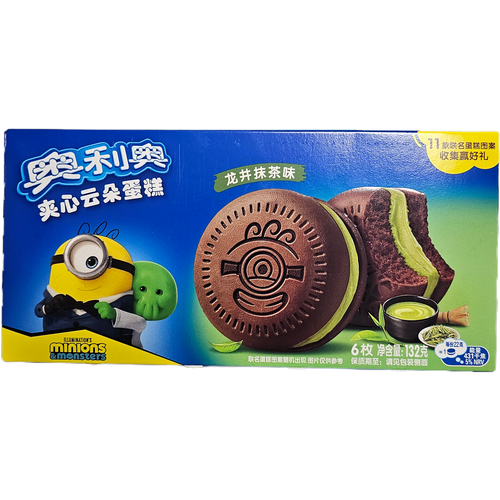 Oreo Matcha Cake (China)