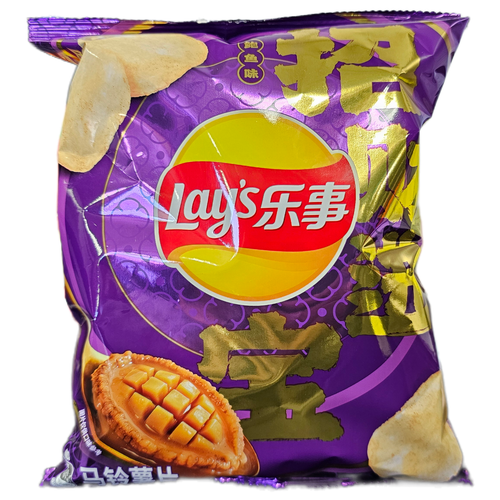 Lay's Braised Abalone (China)