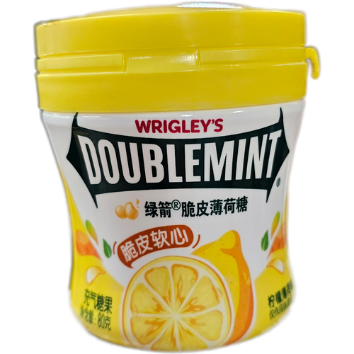 Wrigley's Lemon Mint Gum (China)