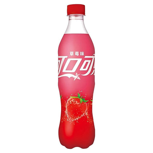 Coca Cola Strawberry (China)