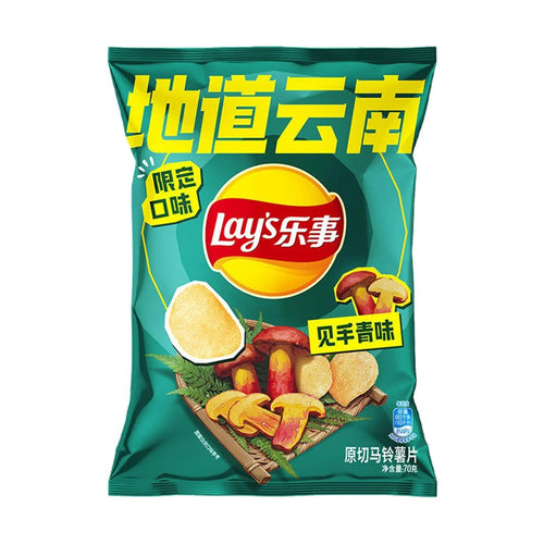 Lay's Mushroom (China)