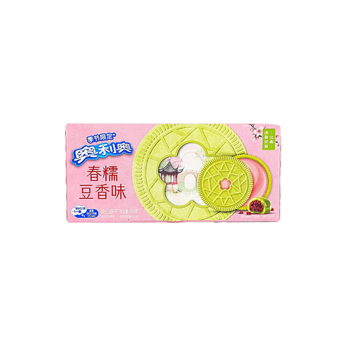 Oreo Red Bean & Mugwort (China)