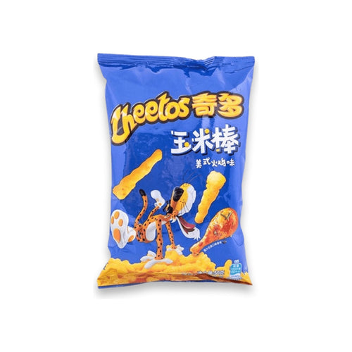 Cheetos American Turkey Leg (China)