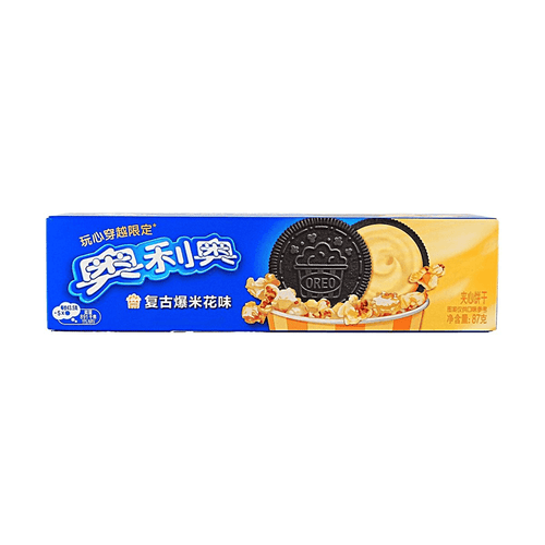 Oreo Popcorn (China)