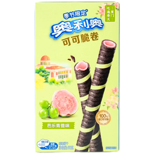 Oreo Wafer Roll Green Grape Guava (China)