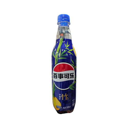 Pepsi White Grapefruit Bamboo (China)